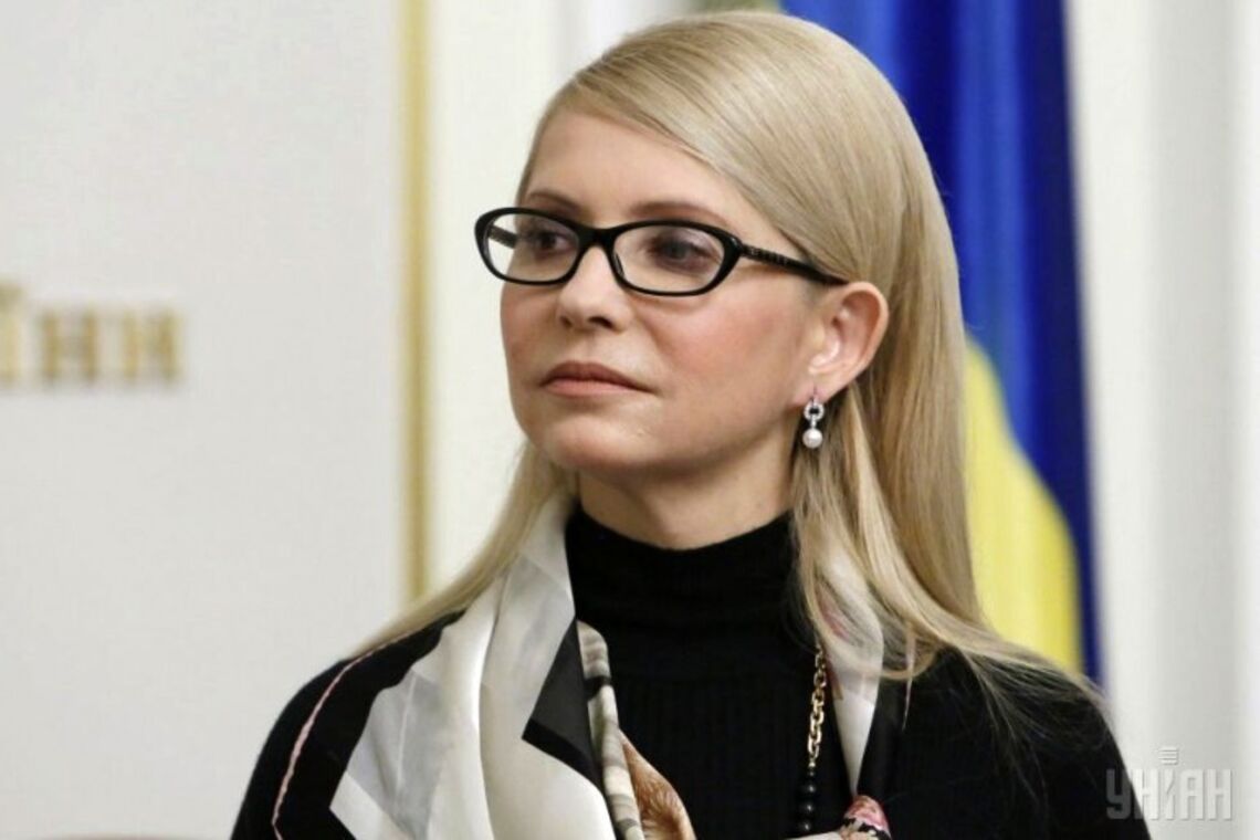 Муж соратницы Тимошенко получит от Зеленского важную должность