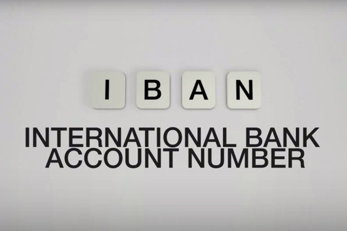 Почему IBAN взлетел в трендах, что это и какой теперь у украинцев будет банковский счет