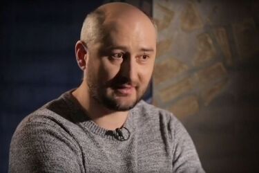 Бабченко наїхав на журналістів, назвав Зеленського 'маріонеткою' і анонсував захоплення влади Коломойським