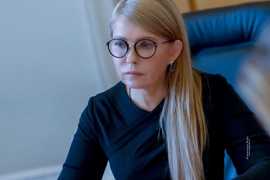 Тимошенко кинула співачка