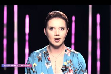 'Пиз*а бородатая!' Янина Соколова сделала предложение главарю 'ДНР' Пушилину