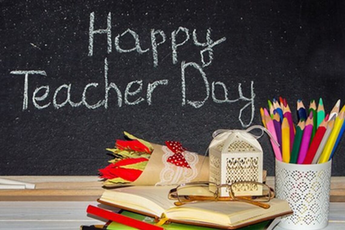 День вчителя 2019: оригінальні привітання та листівки для любих викладачів