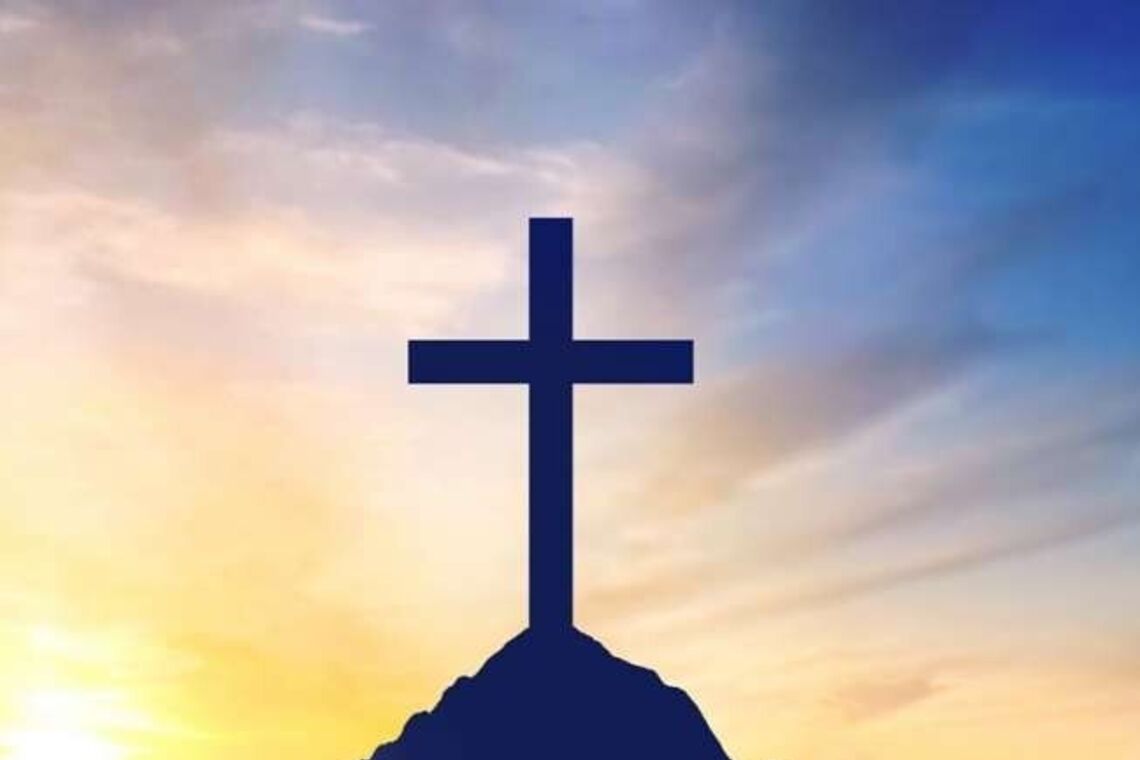 Воздвиження Хреста Господнього 2019: що значить свято, картинки і листівки для привітання