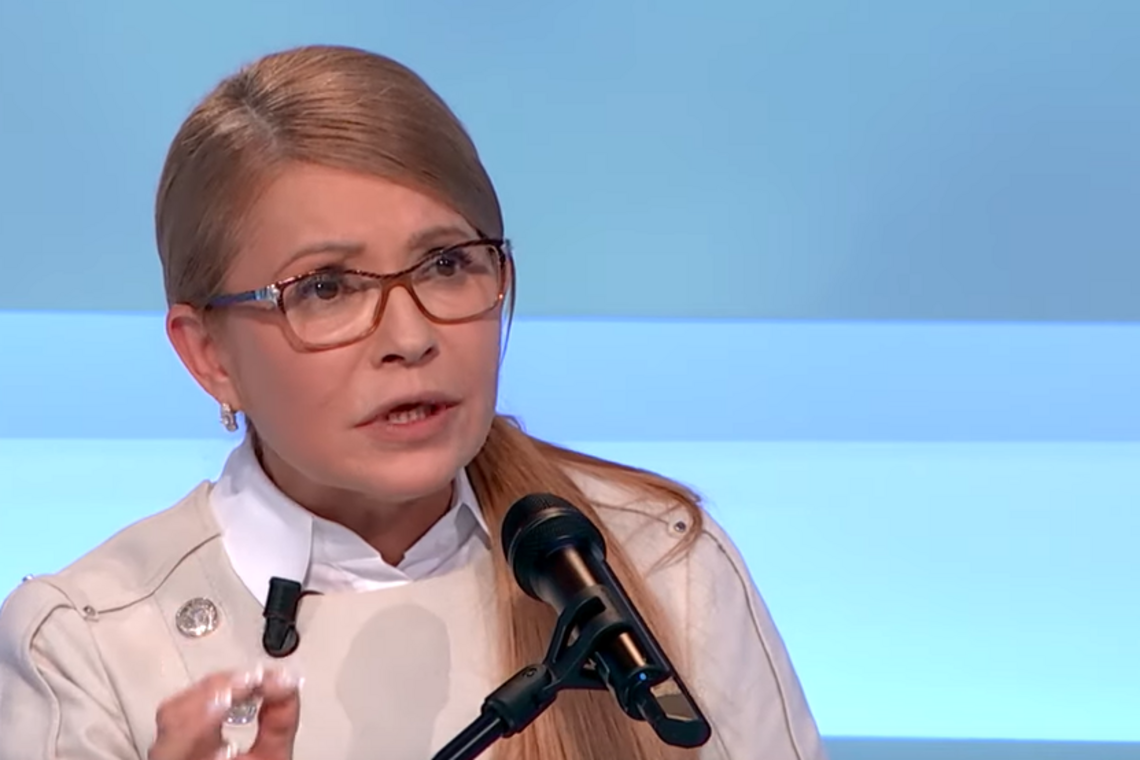 Тимошенко у Шустера в пух і прах рознесла ринок землі Зеленського: відео