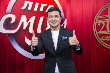 Зеленський з дружиною і Богданом потрапив у номер 'Ліги сміху' разом з MARUV, відео