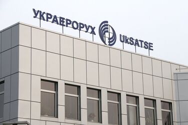 'Потому что земля плоская': крупное украинское госпредприятие попало в скандал из-за невежества