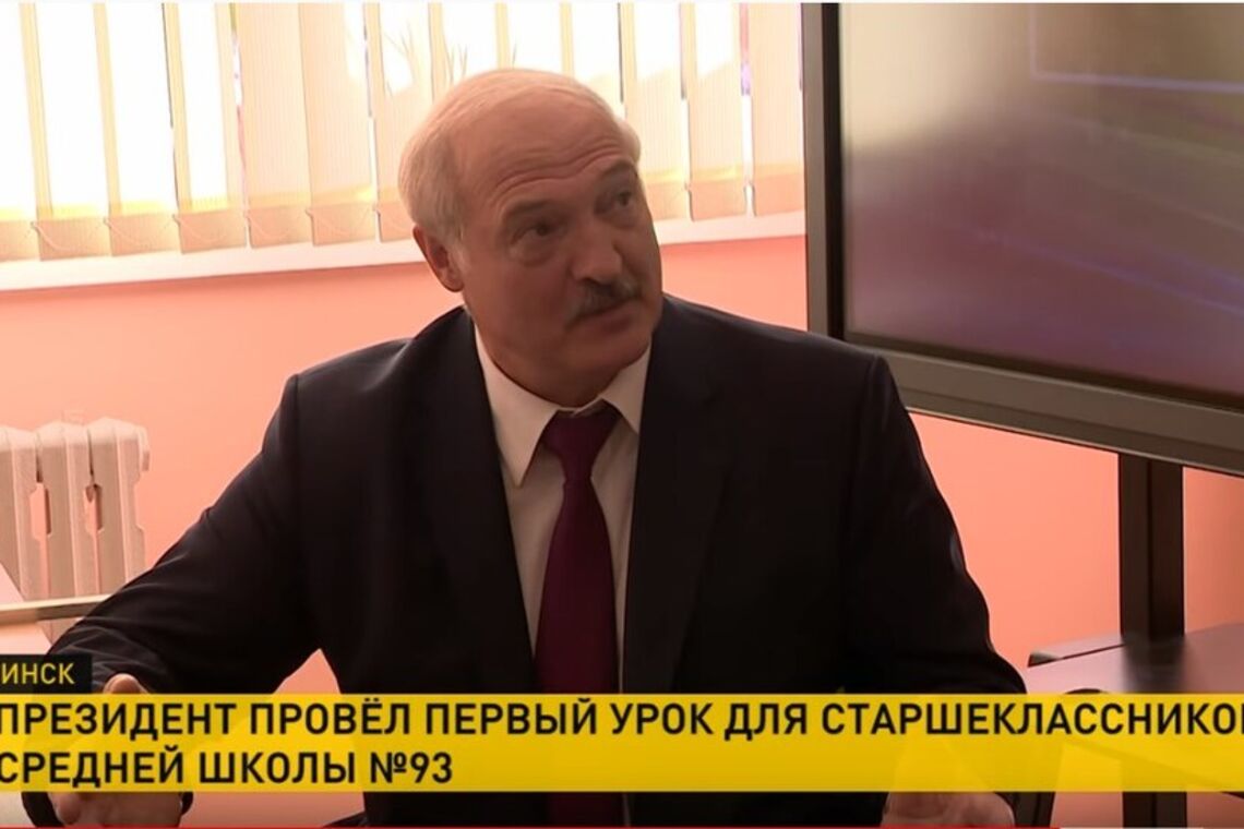 'Все зіпсував!' Зеленський потрапив під роздачу Лукашенка через велосипед, відео