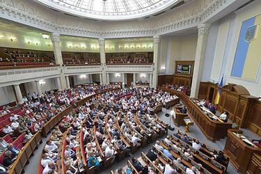 За сімейні цінності. Нардепи створили найбільше міжфракційне об'єднання