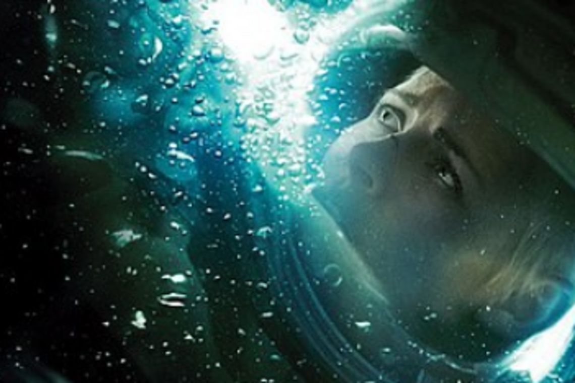 Під водою: відгуки про фільм з Кірстен Стюарт, дивитися трейлер онлайн