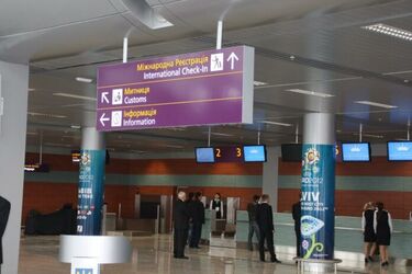 У аеропорту 'Львів' митники вилучили брендові речі на суму у понад півмільона гривень