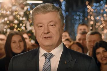 Порошенко злякався після новорічного звернення