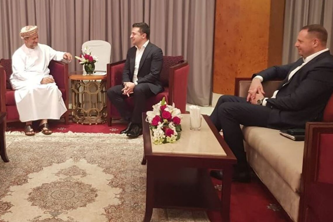 Зеленський разом з Єрмаком в Омані зустрілися з президентом резервного фонду