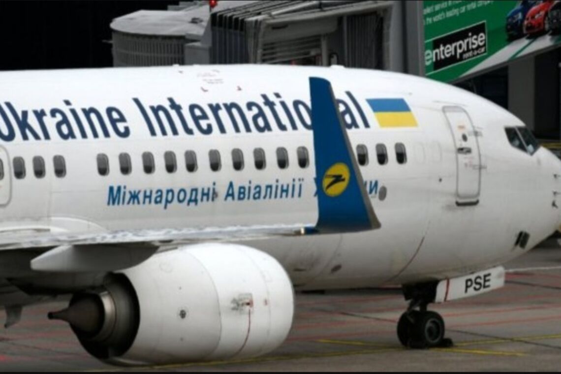МАУ переносит старт рейсов из Киева