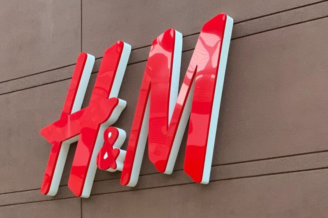 H&M увеличил выручку в Украине в полтора раза