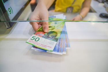 В Швейцарии предложили выплатить всем жителям по 7 тысяч евро
