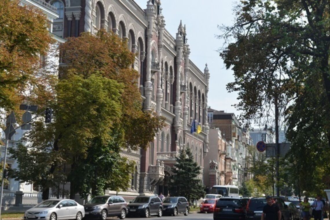 У Нацбанку назвали головні причини зростання цін в Україні
