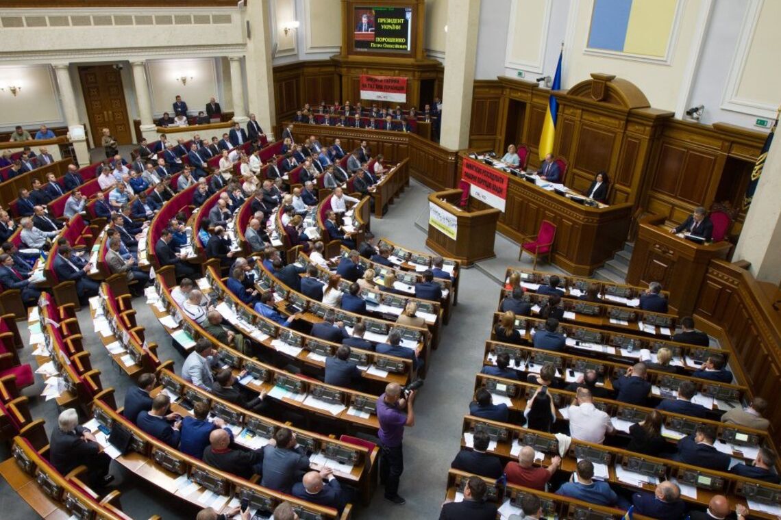 Самогон в Украине разрешат варить и продавать: детали законопроекта 'слуг'