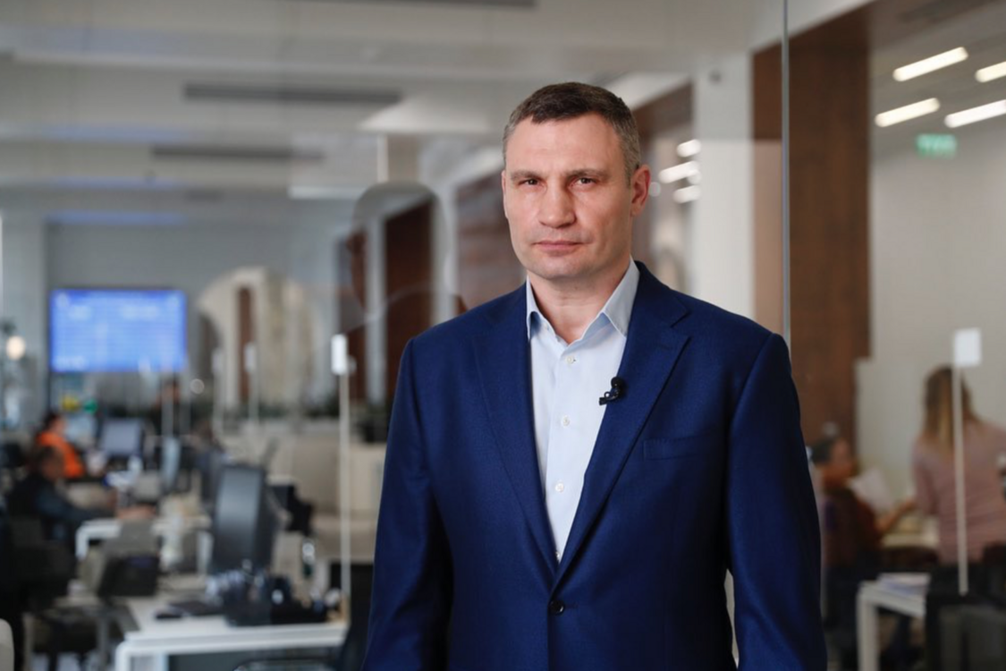 На выборах мэра в Киеве побеждает Кличко – ТИК