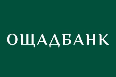 Ощадбанк офіційно отримав нового керівника