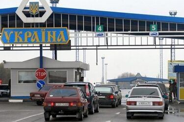 Словакия закрывает границу с Украиной