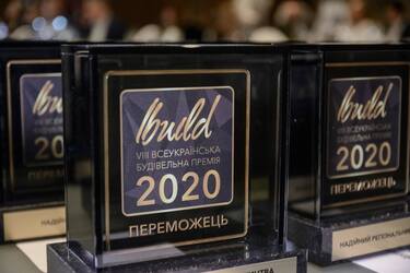 Результаты IBUILD 2020: мировые тренды, качество региональных проектов и выбор потребителя