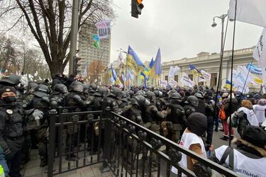 Возле Рады снова митингуют ФЛП