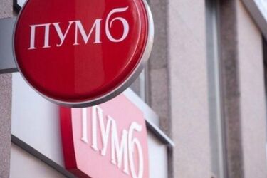 Проблема з погашенням кредиту в ПУМБ онлайн: у банку пояснили ситуацію