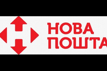 Посылки приходят не по адресу: Новая почта дала разъяснение