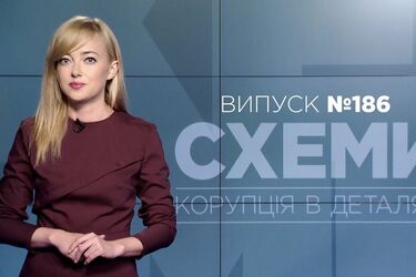 Автори програми 'Схеми' звинуватили ОП в дезінформації через візит Зеленського в Оман і готові судитися