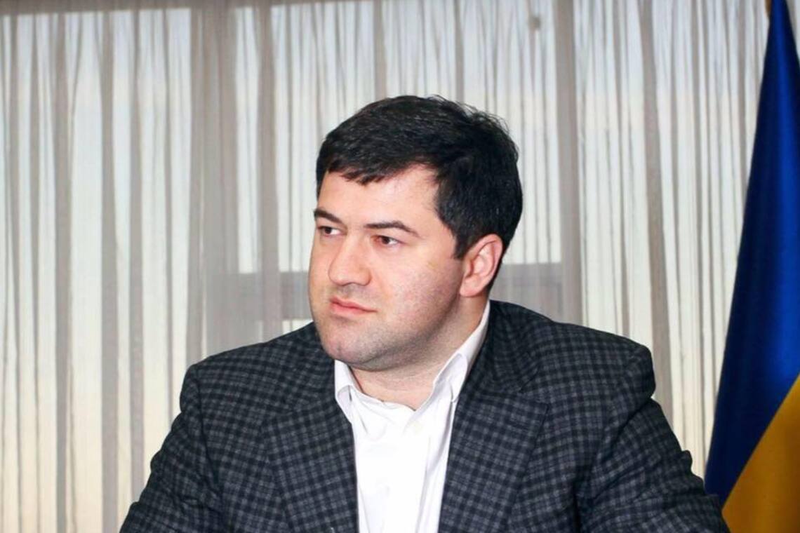 Апеляційний Суд визнав протиправним та скасував розпорядження КабМіну про звільнення Насірова з посади голови ДФС