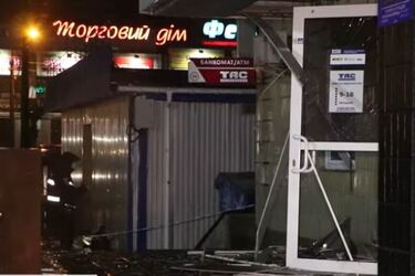 У Деснянському районі Києва зловмисники влаштували вибух: що сталося