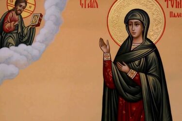 День ангела Світлани: історія свята, листівки і картинки для привітань