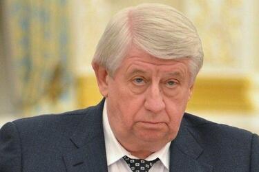 ГБР открыло дело о давлении Джозефа Байдена на Шокина