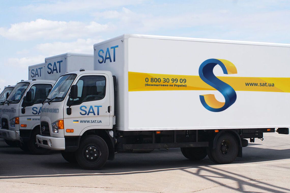 Приобретение компании Интайм: SAT сделала официальное заявление