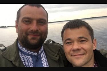 Джокер: соратник Богдана безкоштовно отримав елітну нерухомість від 'Укрбуду'. Він відповів