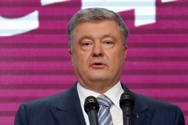 Порошенко отдохнул во Франции на 700 тыс. грн