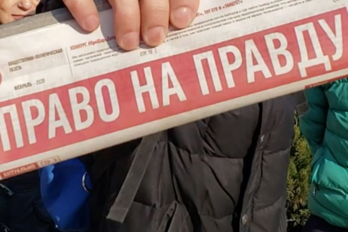 В Харькове разгромили агитационную палатку 'Партии Шария', подозреваемых задержали