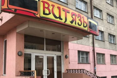 В Одессе здание предназначенное для военного общежития передали в частную собственность