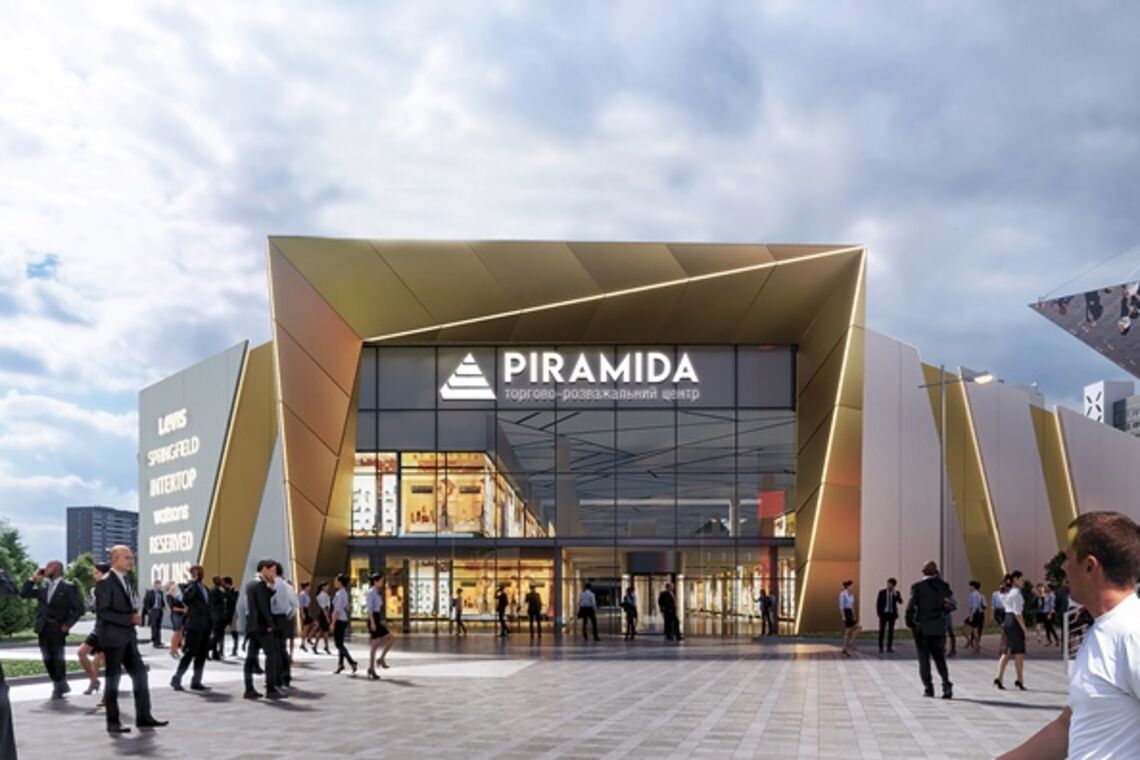 Компания Dragon Capital завершит реновацию ТЦ PIRAMIDA в 2021 году.