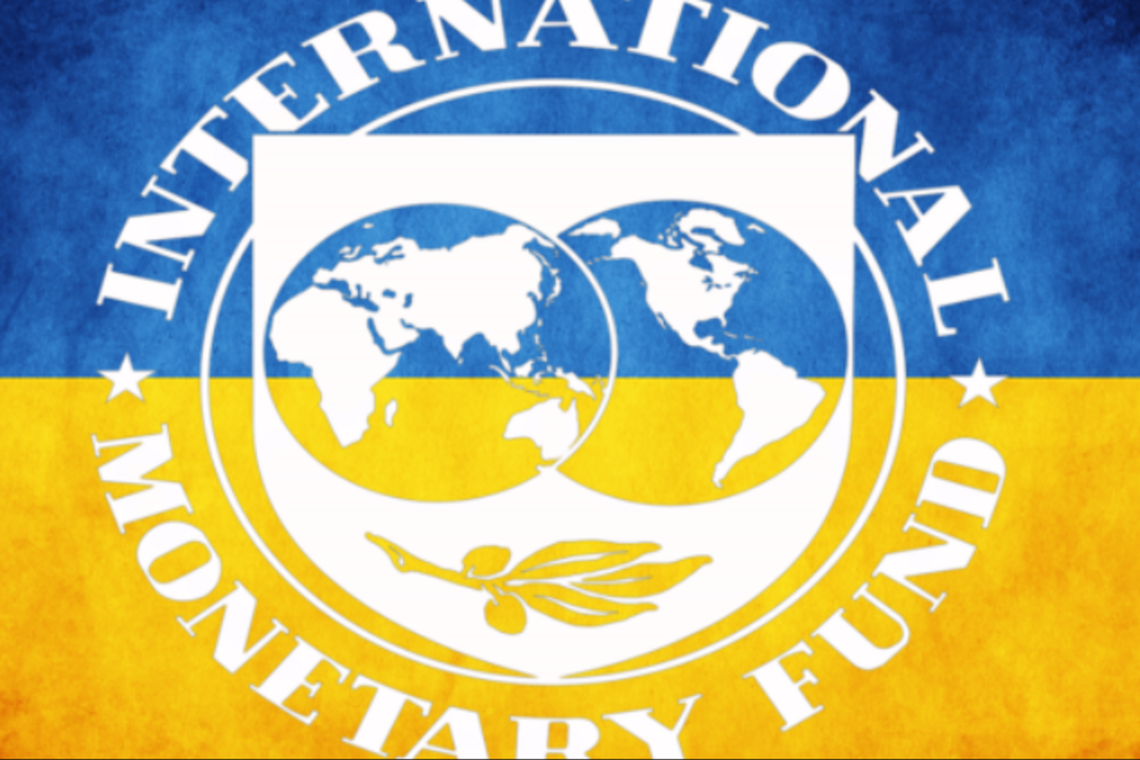 Україна просить у МВФ екстрену фіндопомогу через коронавірус - НБУ