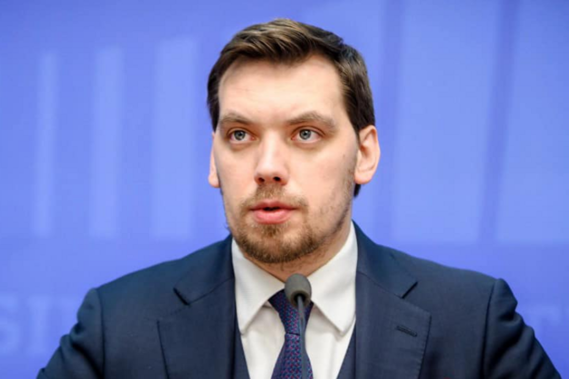 Криза в уряді: Гончарук не дав журналістам задати запитання