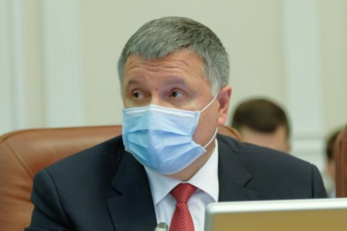 Аваков: благодаря карантину, преступность в Украине сократилась на 30%