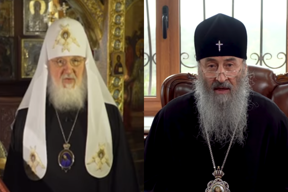 РПЦ в Росії закликало сидіти вдома, а Московський патріархат в Україні - йти до церкви