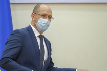 Україна перейде на адаптивний карантин: Шмигаль розкрив план