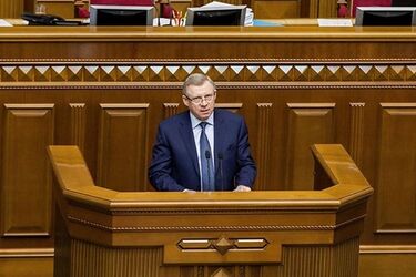 Україна отримає транш МВФ після підписання закону про банки