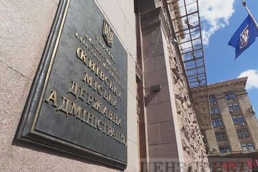 У Департаменті містобудування та архітектури КМДА провели інвентаризацію документів