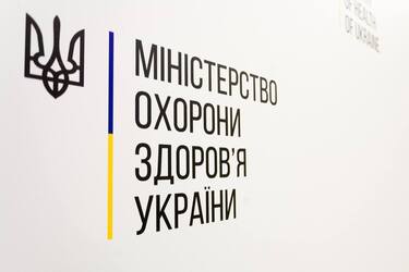 За добу від COVID-19 в Україні вилікувалися на 2 тисячі більше, ніж захворіли – МОЗ