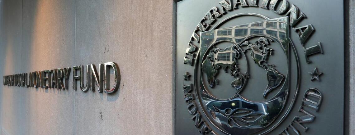 На что Украина потратит деньги МВФ: ответ Минфина