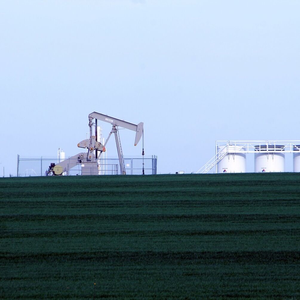 Ціни на нафту досягли нової позначки: скільки коштує барель