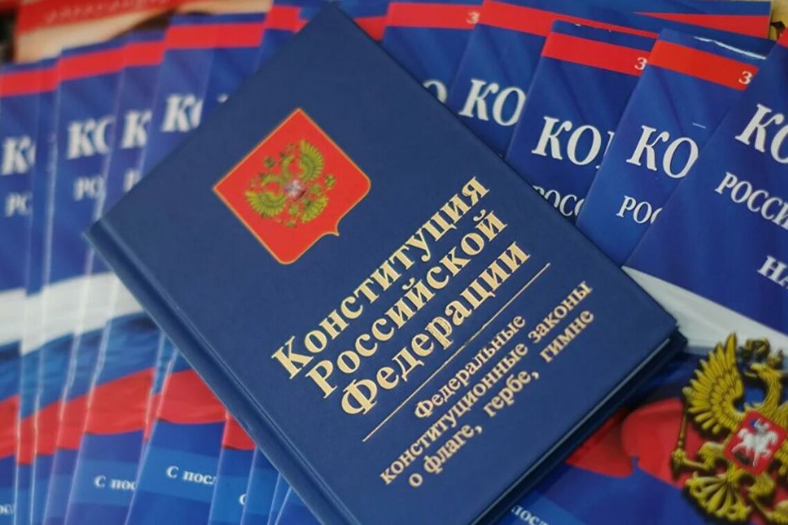 ВР визнала нелегітимним голосування за поправки до Конституції РФ в анексованому Криму